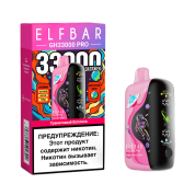 ELFBAR GH 33000 PRO Гранатовый всплеск 2%