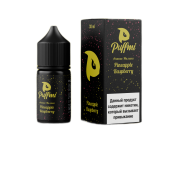 PUFFMI Ананас малина 30мл.20мг.