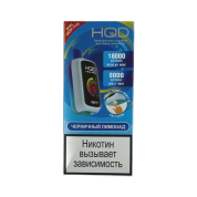 HQD NEO PRO 18000 Черничный лимонад 2%