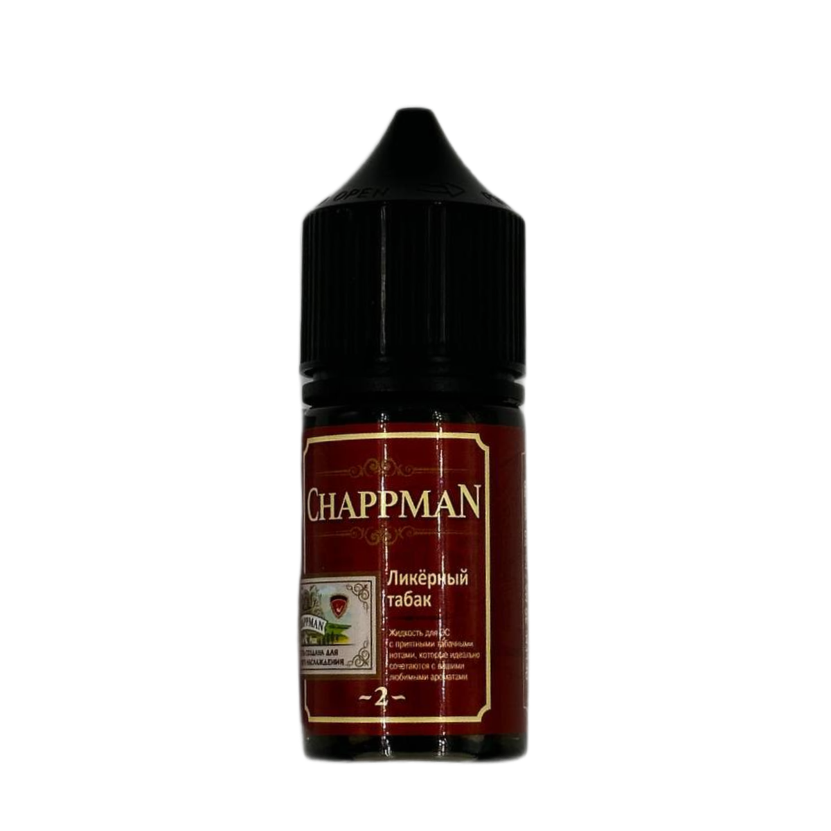 CHAPPMAN Salt Ликерный табак 30мл 2%