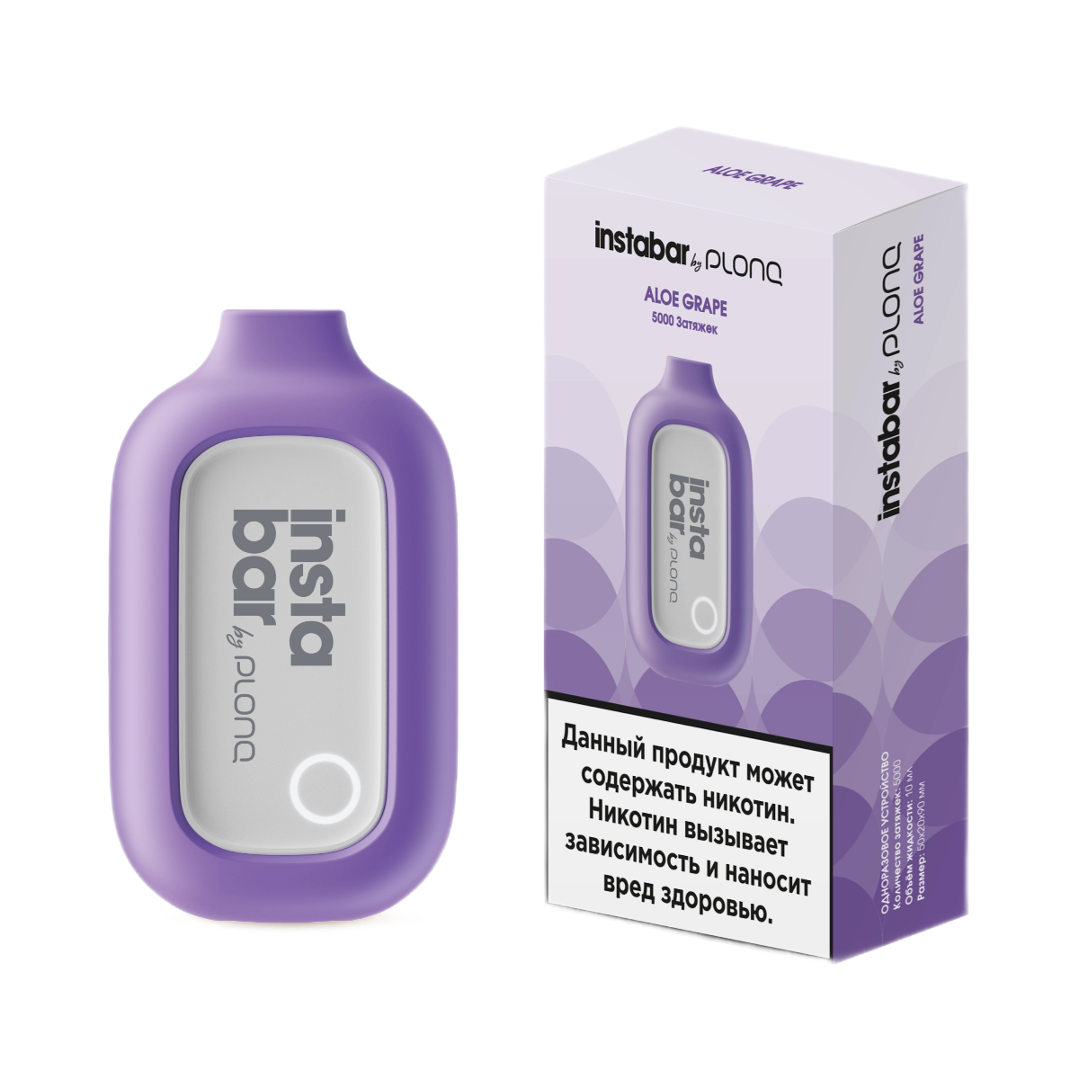 INSTABAR by PLONQ 5000 Алоэ виноград 2%