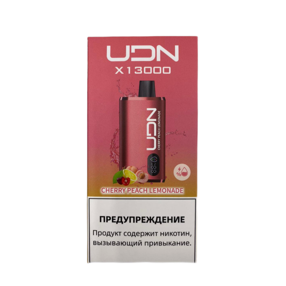 UDN X 13000 Вишнево персиковый лимонад 2%