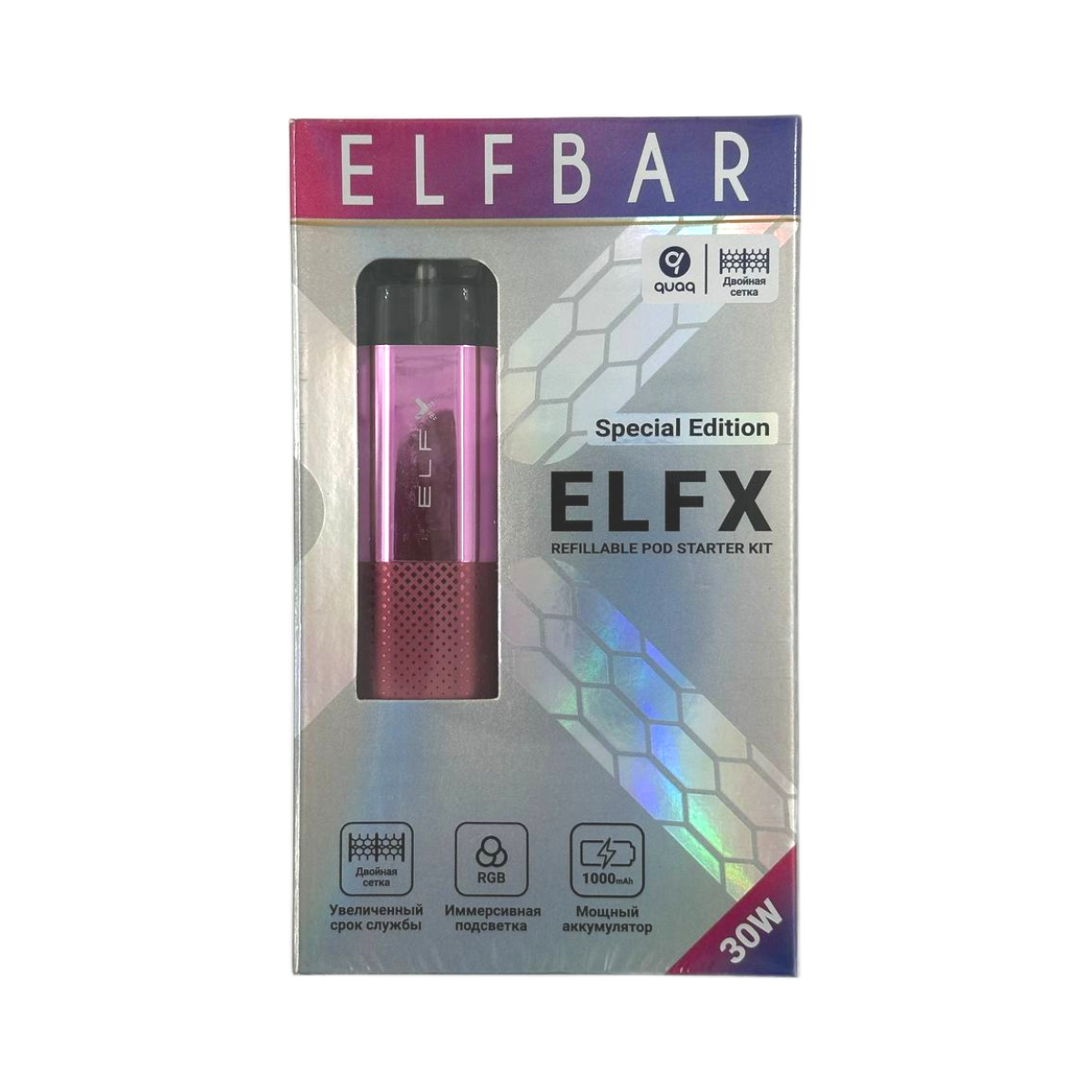 ELFBAR ELFX KIT SE Розовый + 2 картр. по 3мл (0,6 Ом и 0,8 Ом)