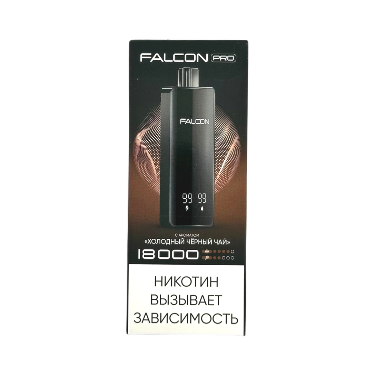 FALCON PRO 18000 Холодный черный чай 2%