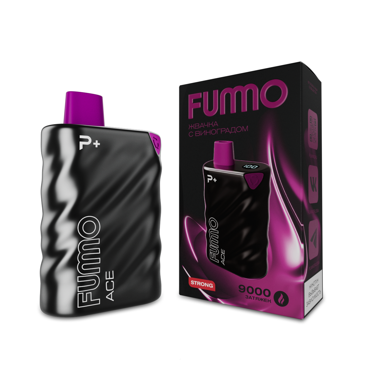 FUMMO ACE 9000 Жвачка с виноградом 2%