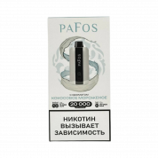 PAFOS 20000 HARD EXTRA Кокосовое мороженое 2%
