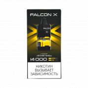 FALCON X 14000 Летний танец 2%