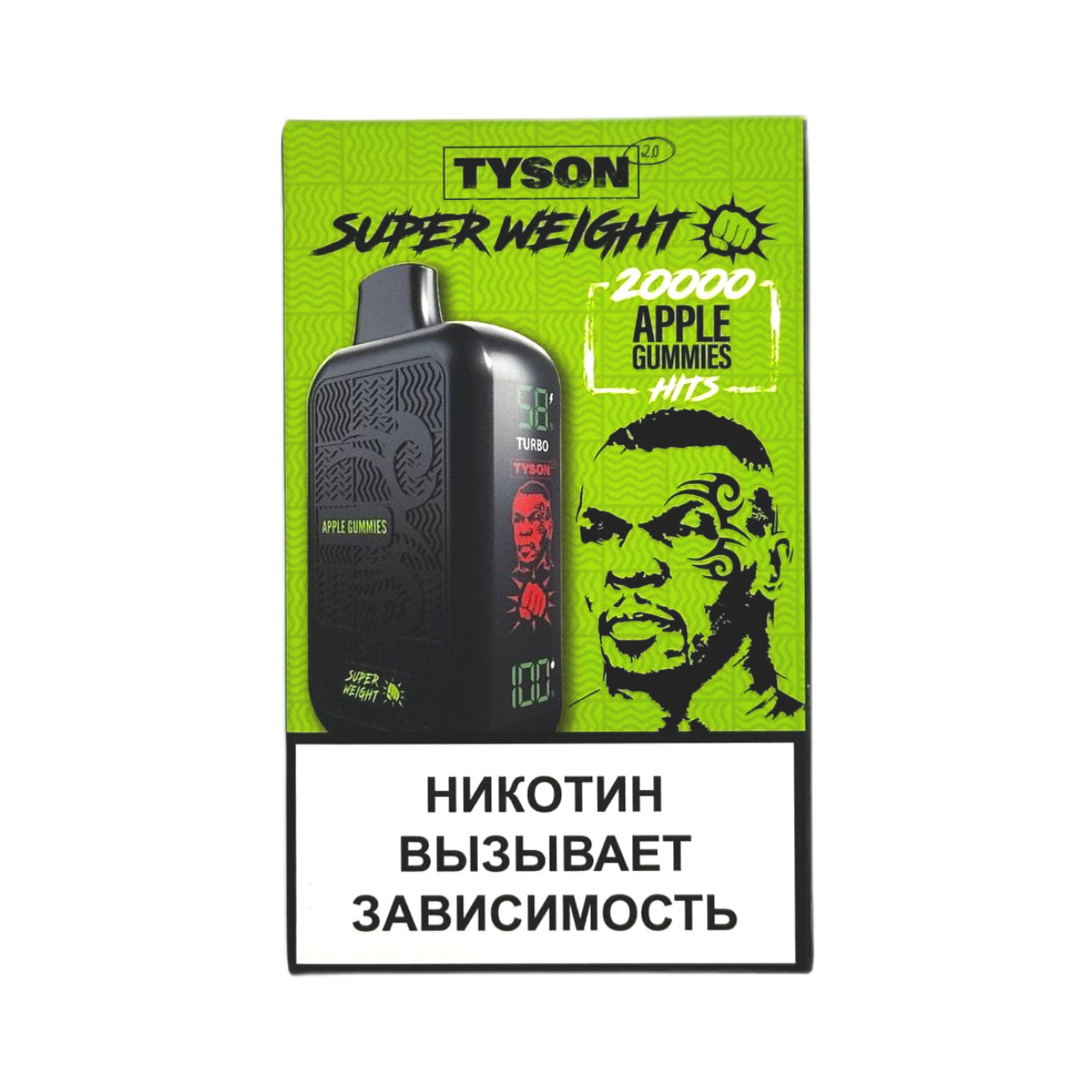 TYSON SUPER WEIGHT 20000 Яблочные мармеладки 2%