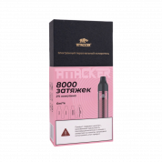 ATTACKER K-ONE набор с 4 картриджами 8000 красный