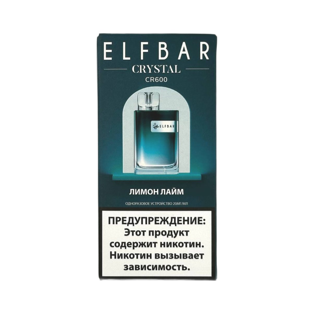 ELFBAR 600 CR Лимон лайм 2%
