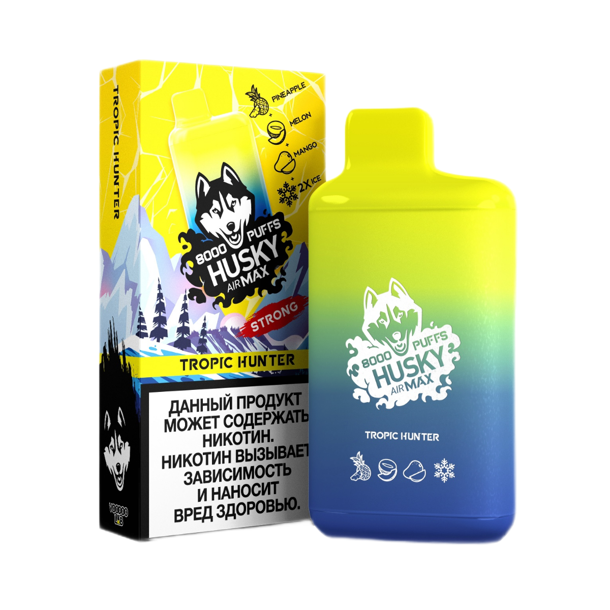 HUSKY AIRMAX 8000 Ананас дыня манго лед 2%