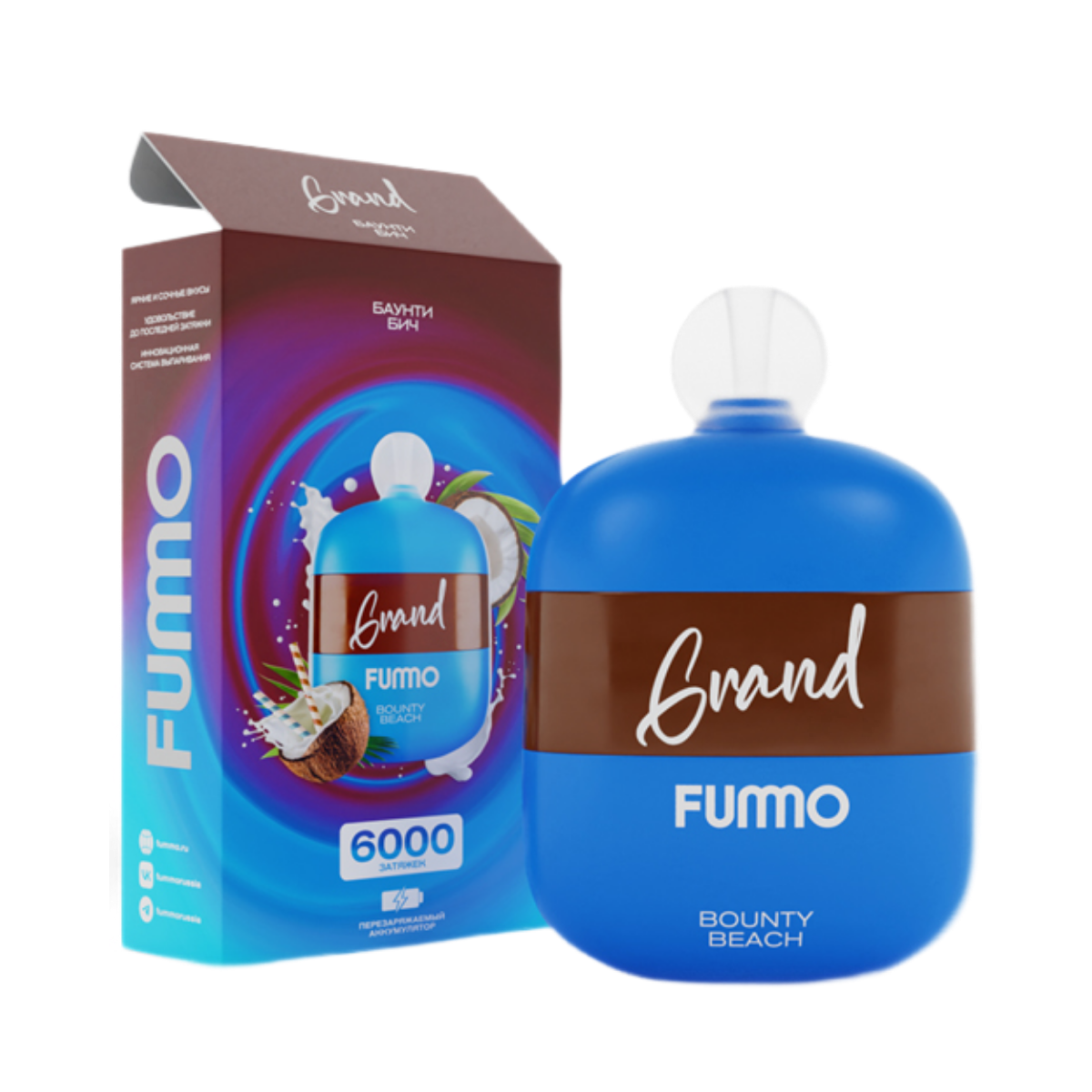 FUMMO GRAND 6000 Баунти бич 2%
