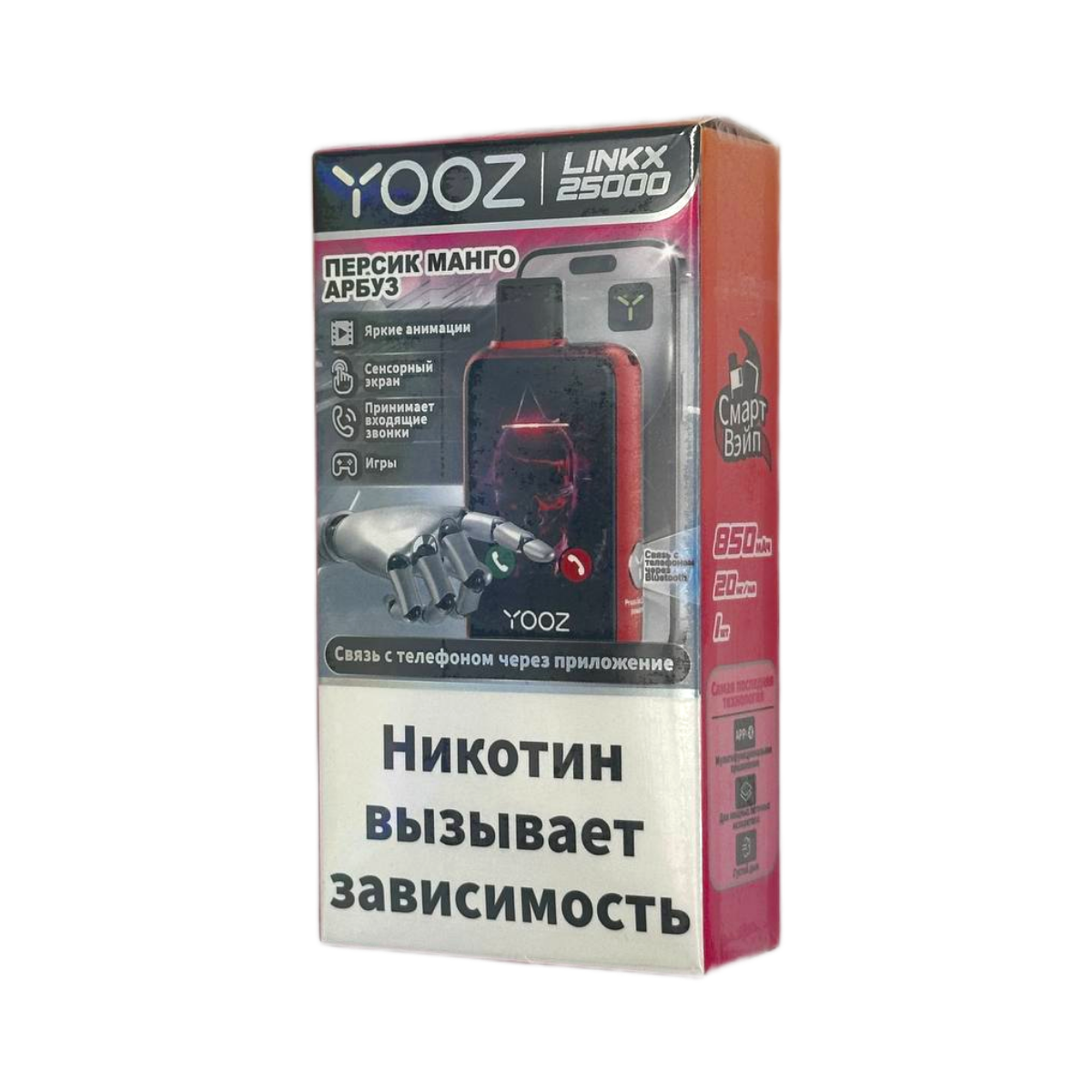 YOOZ LINKX 25000 Смарт персик манго арбуз 2%