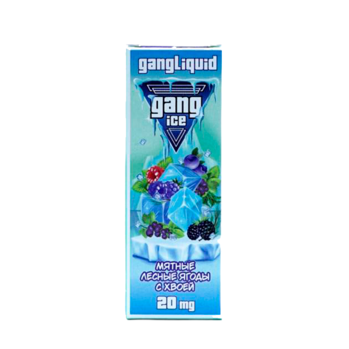 GANG ICE Мята лесные ягоды хвоя 30мл 2%