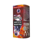 DUALL SALT EXTRA  Энергетик виноград 30мл.20мг.
