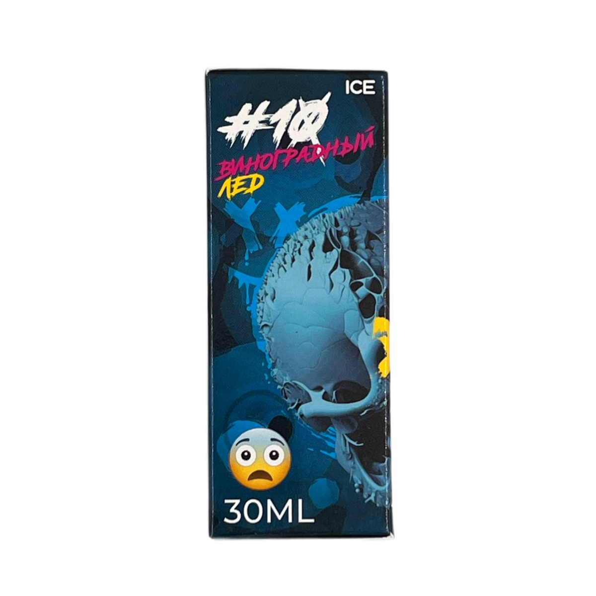 POD ONKI & XYLINET Виноградный айс № 10 30мл. 2%