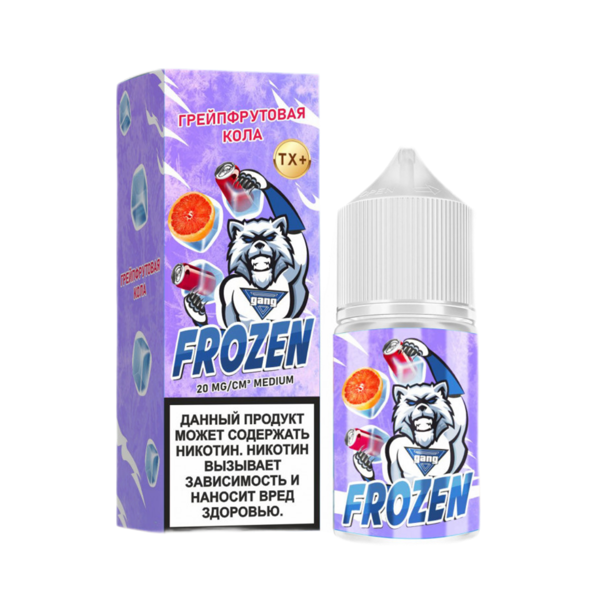 GANG FROZEN Medium Грейпфрутовая кола 30мl. 20мг