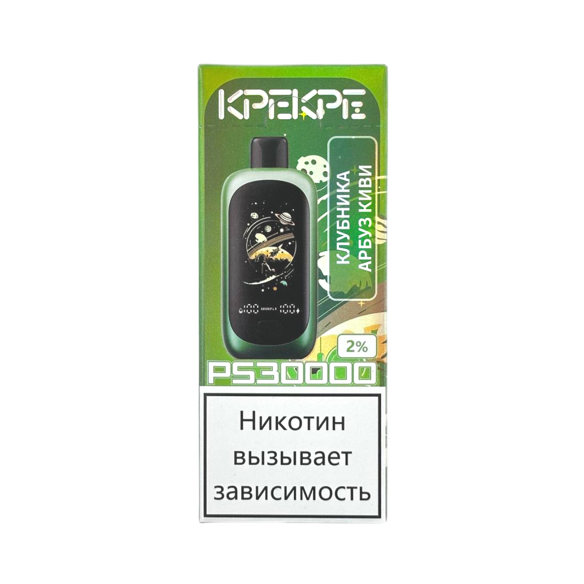 ATTACKER KPEKPE PS 30000 Арбуз клубника киви 2%