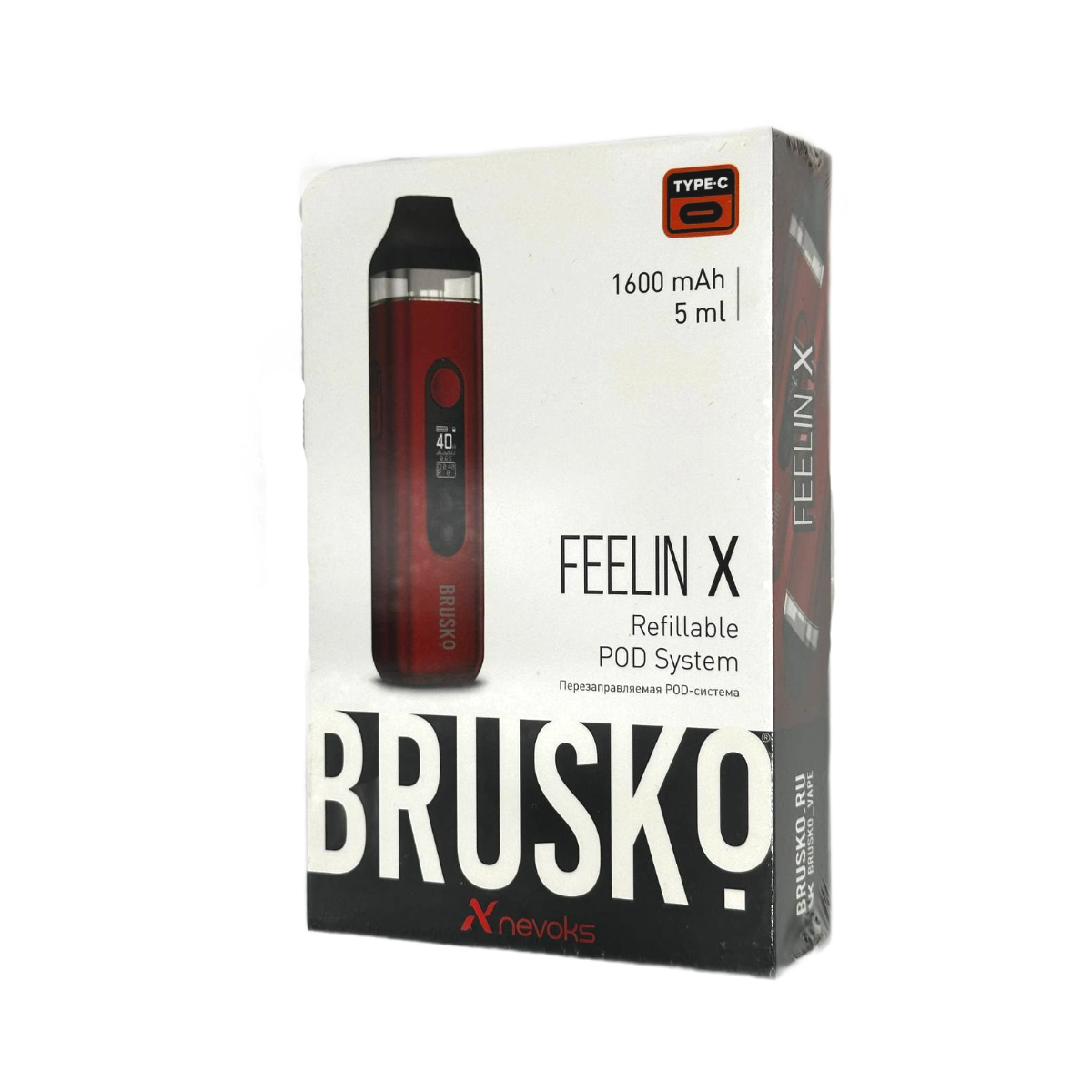 BRUSKO FEELIN X 1600 mAh Красный