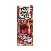 POD ONKI ALFA ULTRA Черничная мятная жвачка 30мl. 20 мг