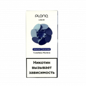 PLONQ LIQUID Голубика малина 10мл.20мг.