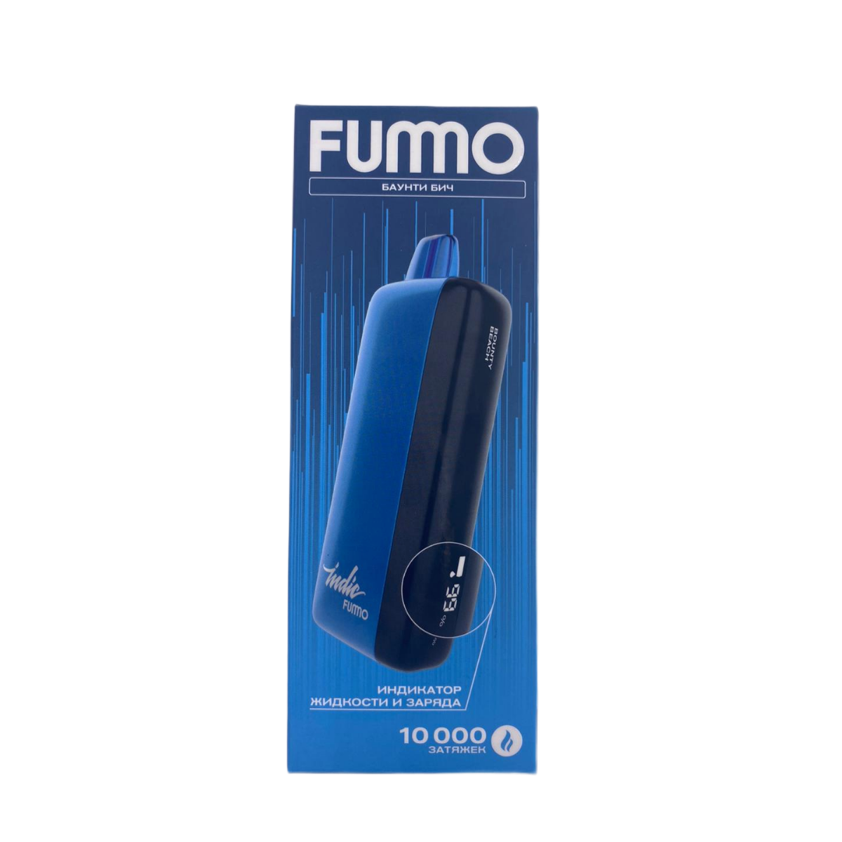 FUMMO INDIC 10000 Strong Баунти бич 2%