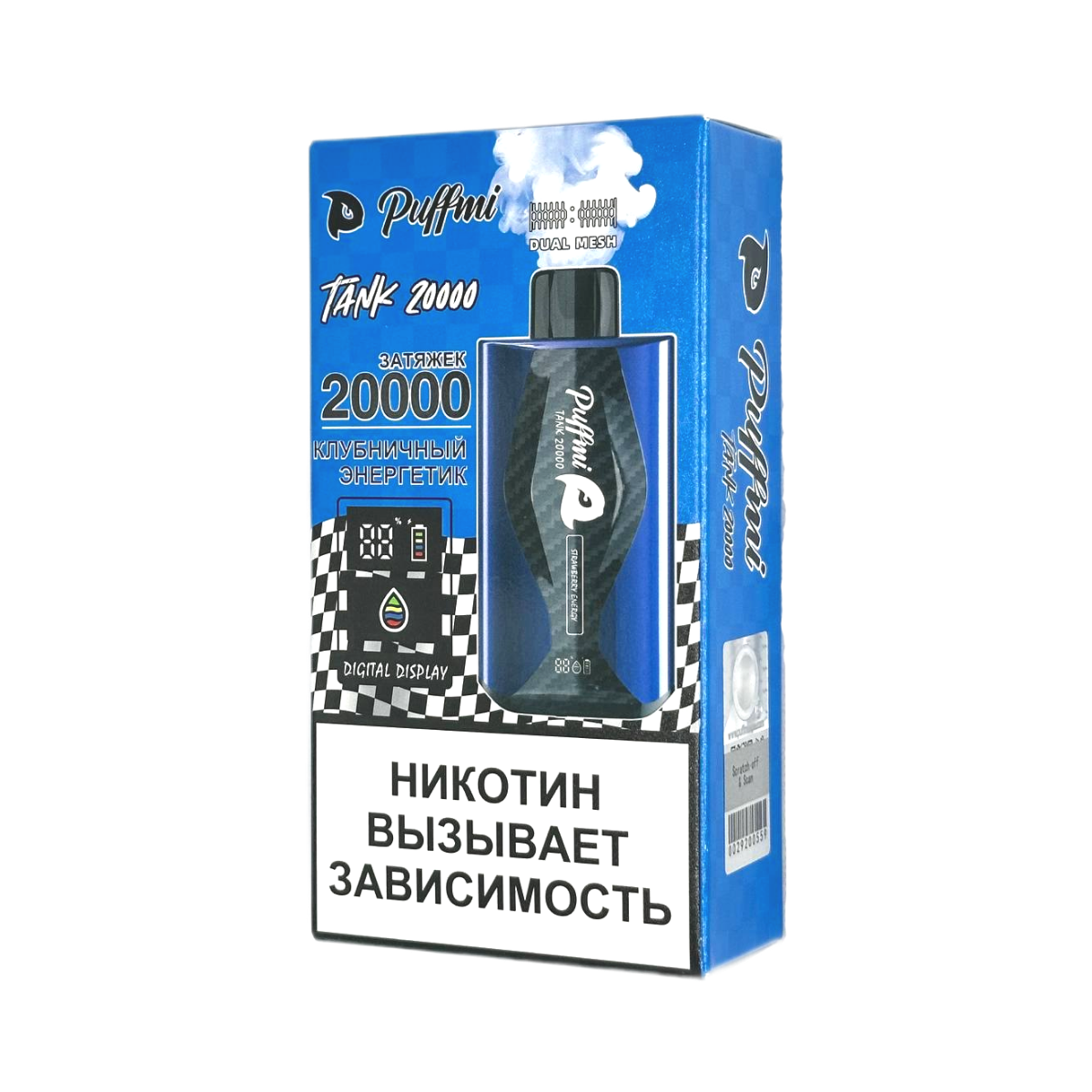 PUFFMI TANK V2 20000 Клубничный энергетик 2%