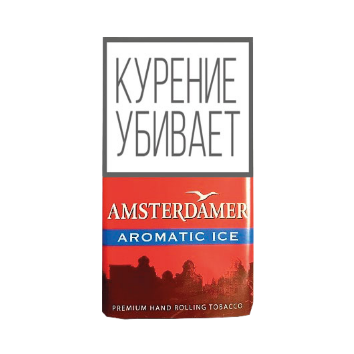 ТАБАК сиг. М.В. AMSTERDAMER Aromatic Ice 40гр.