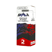 SKALA Salt 2 Ultra Мауна-Кеа (лесные ягоды со льдом) 30мл.20мг.