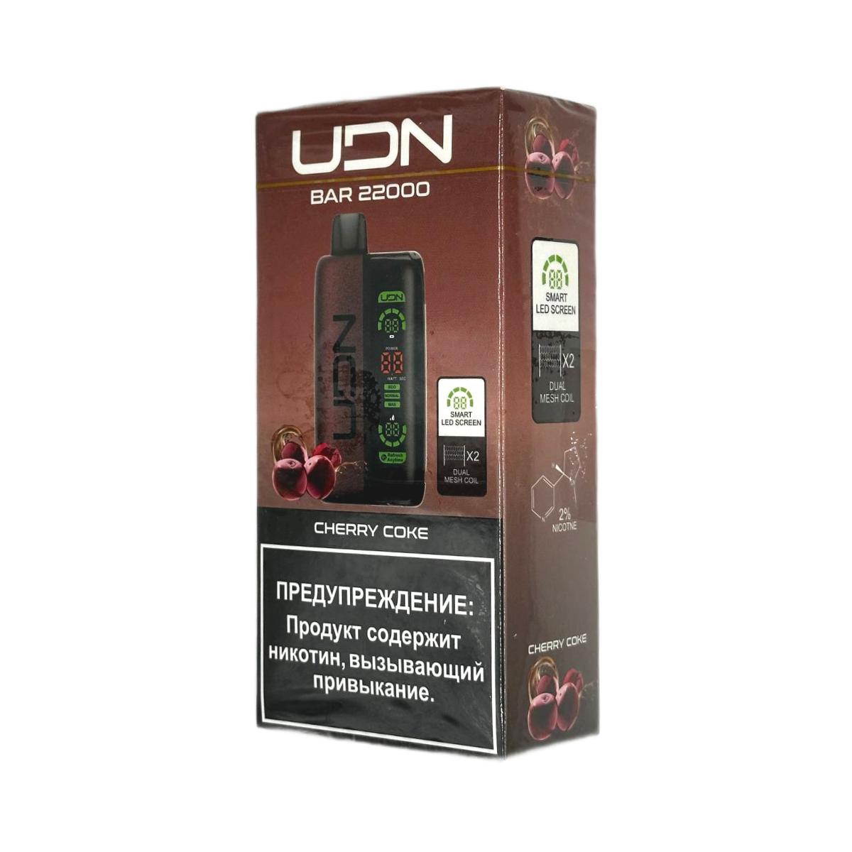 UDN BAR 22000 Вишневая кола 2%