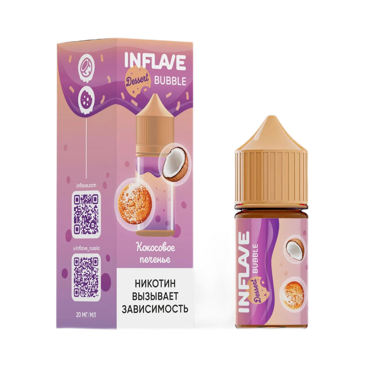 INFLAVE BUBBLE Овсяное печенье 30мl. 2%