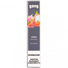 GANG Жвачка 2% 800 Затяжек