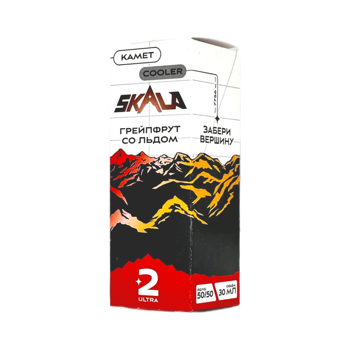 SKALA Salt 2 Ultra Камет Грейпфрут со льдом 30мл.20мг.