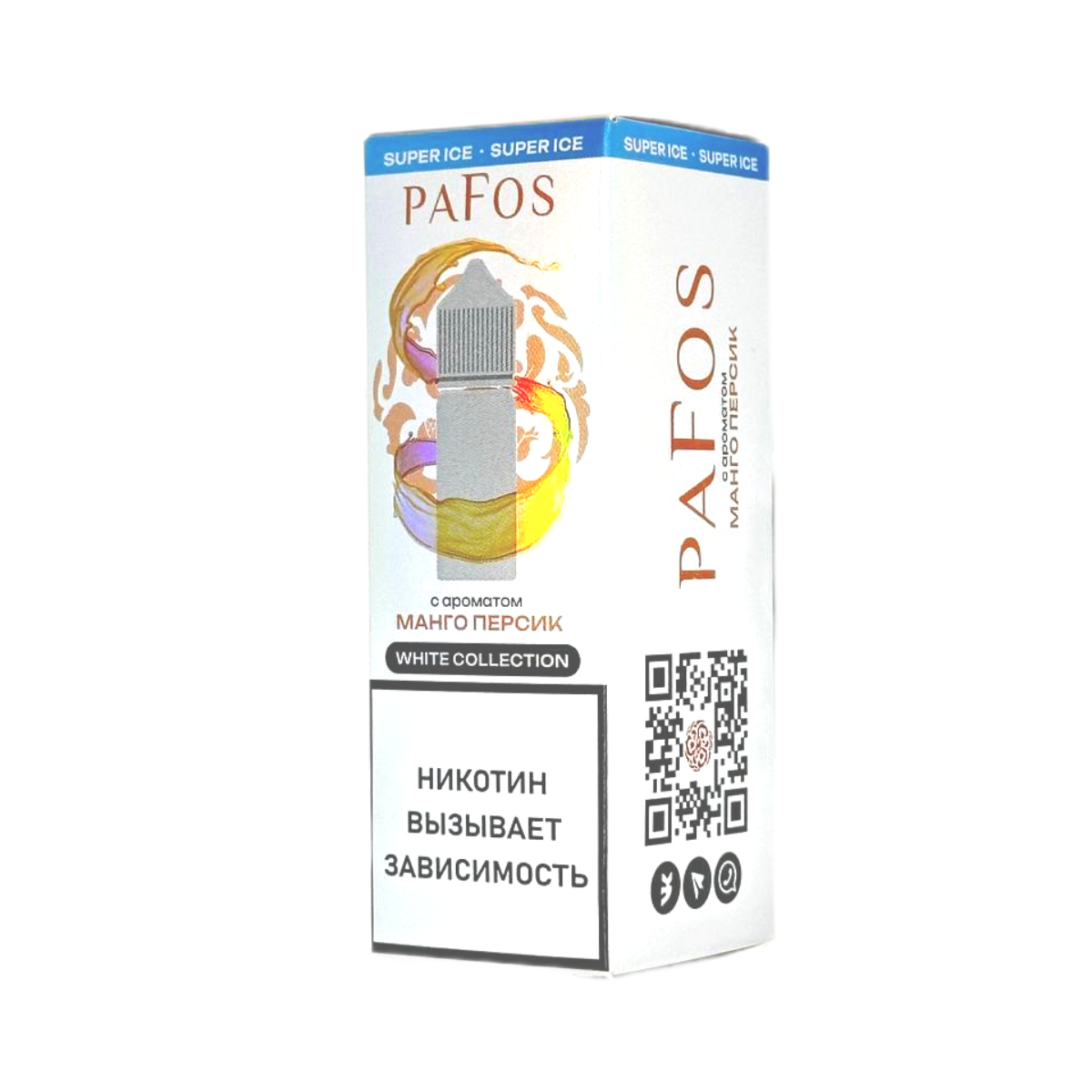 PAFOS WHITE Манго персик 30мл.20мг. Soft
