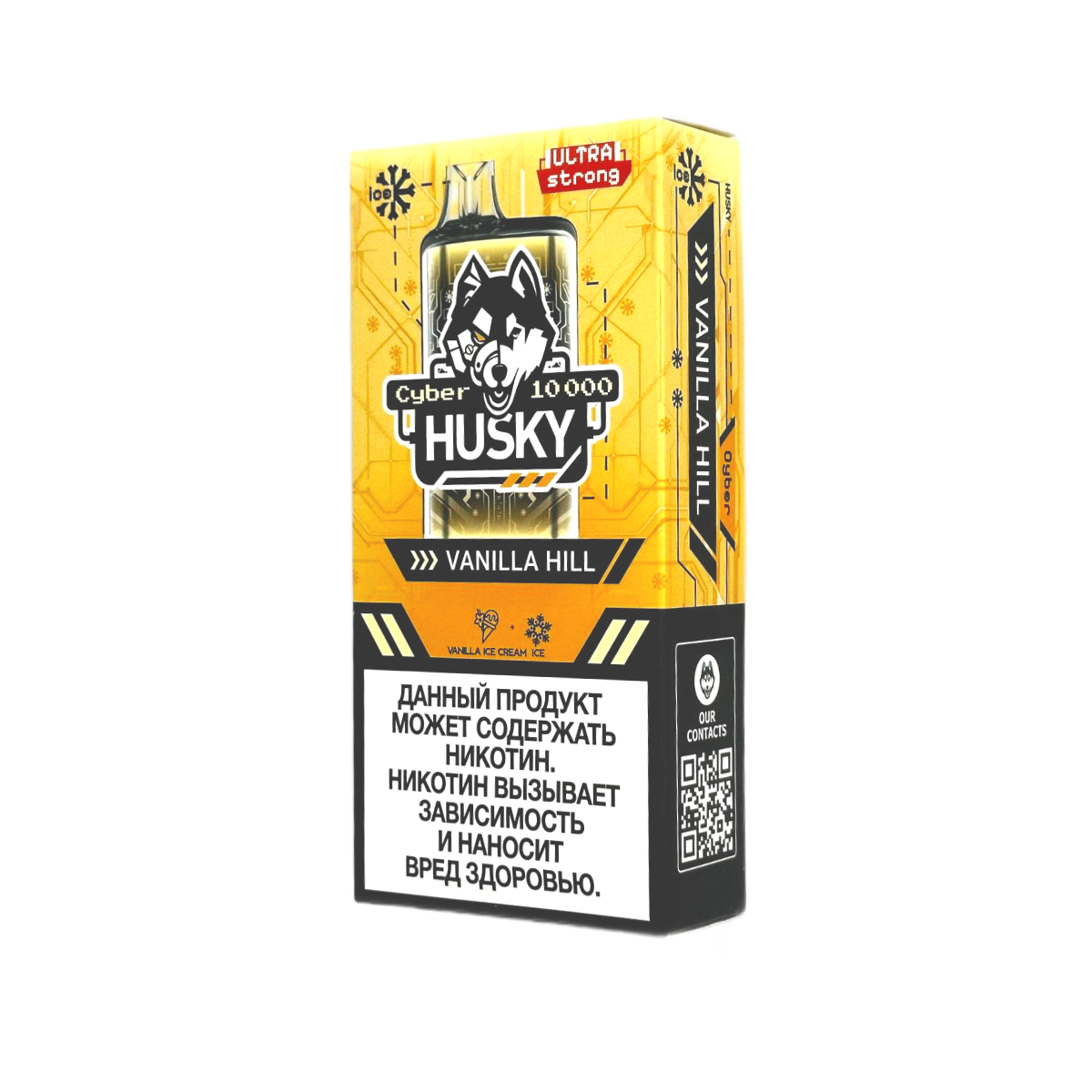 HUSKY CYBER 10000 Ultra Strong Ванильное мороженое 2%