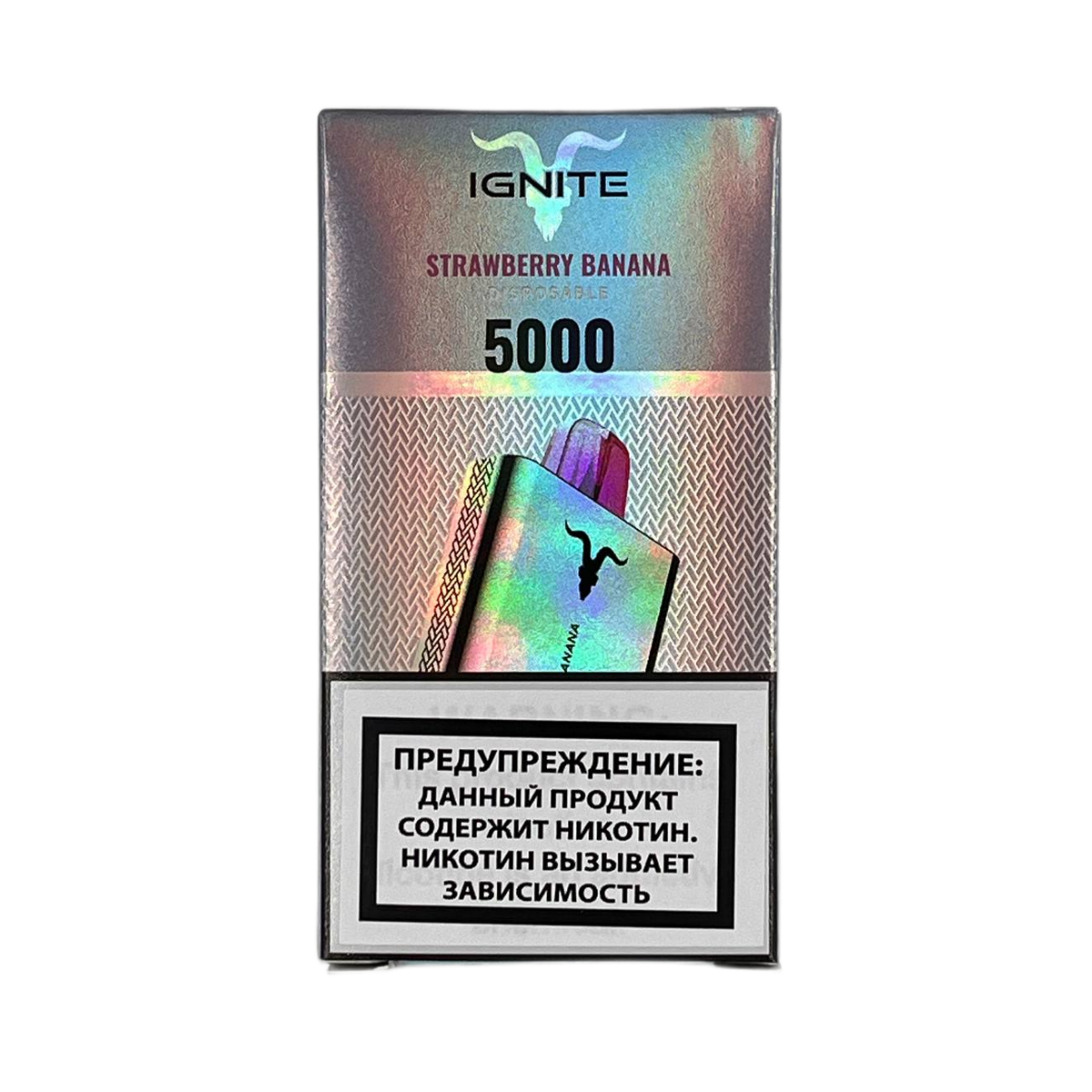 IGNITE 5000 Клубника банан 2%