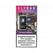 ELFBAR 20000 BC TOUCH Клубника виноград 2%