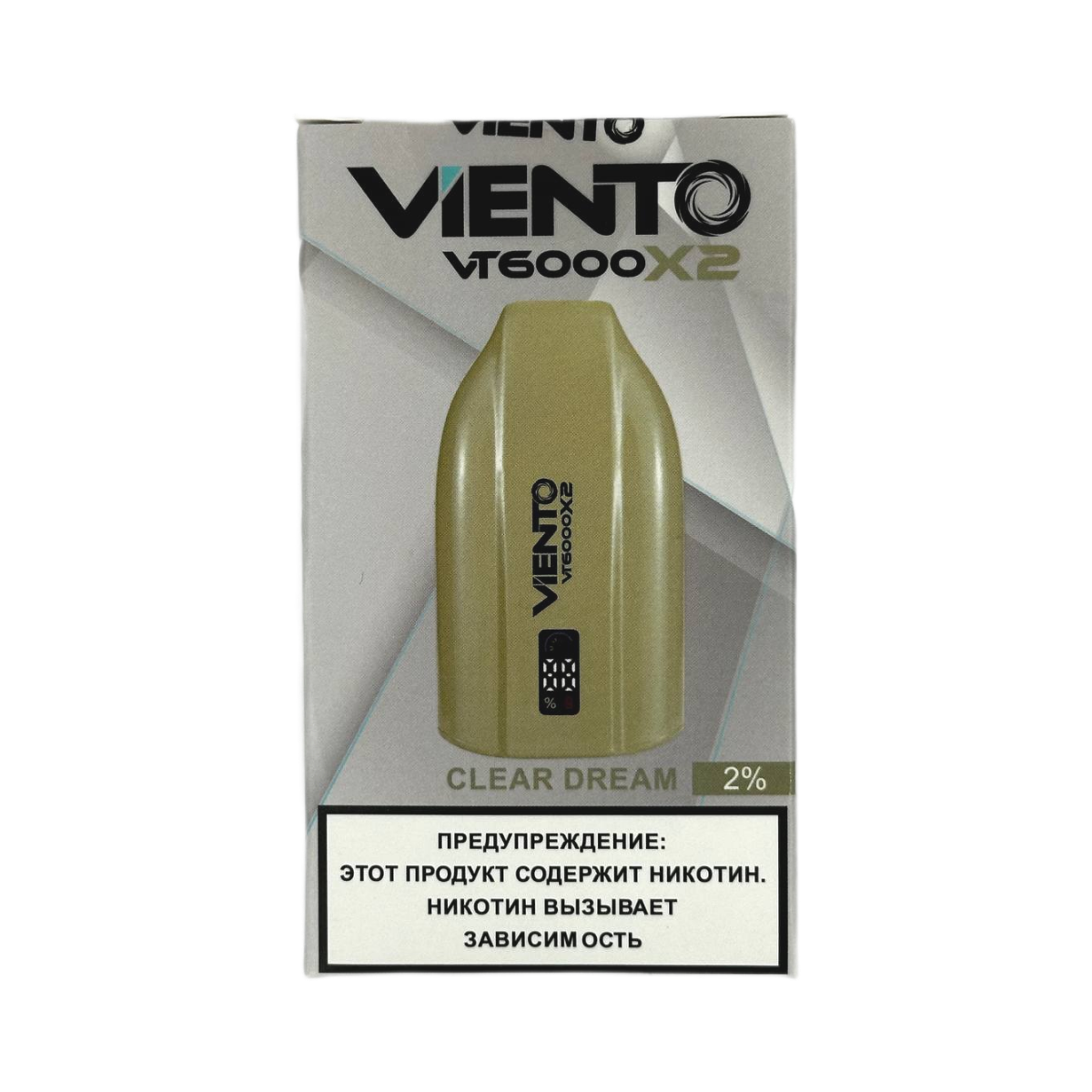 VIENTO VT 12000 Чистый 2%