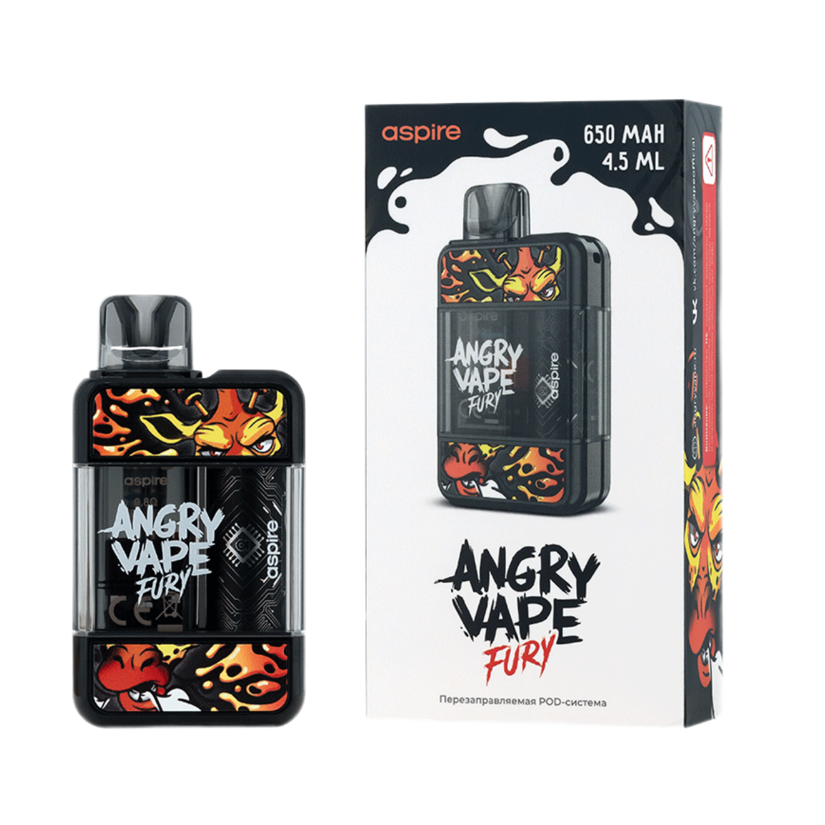 BRUSKO ANGRY VAPE FURY 650mAh Черный