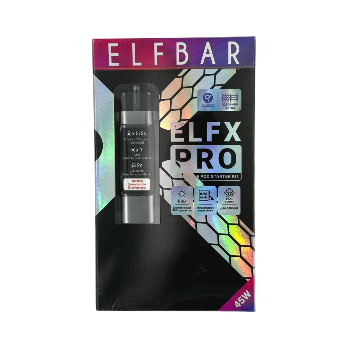 ELFBAR ELFX PRO KIT Серый + 2 картр. по 3мл (0,6 Ом и 0,8 Ом)