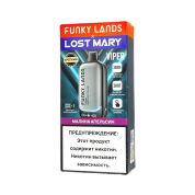 LOST MARY + FUNKY LANDS VIPER 30000 Малина апельсин 2%