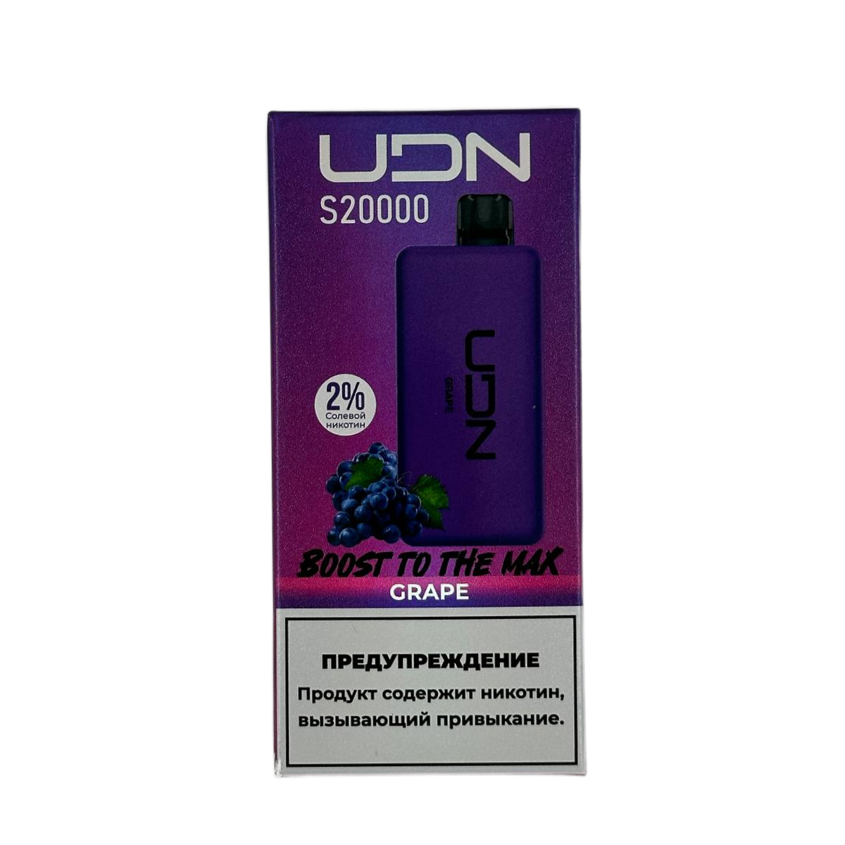 UDN S 20000 Виноград 2%