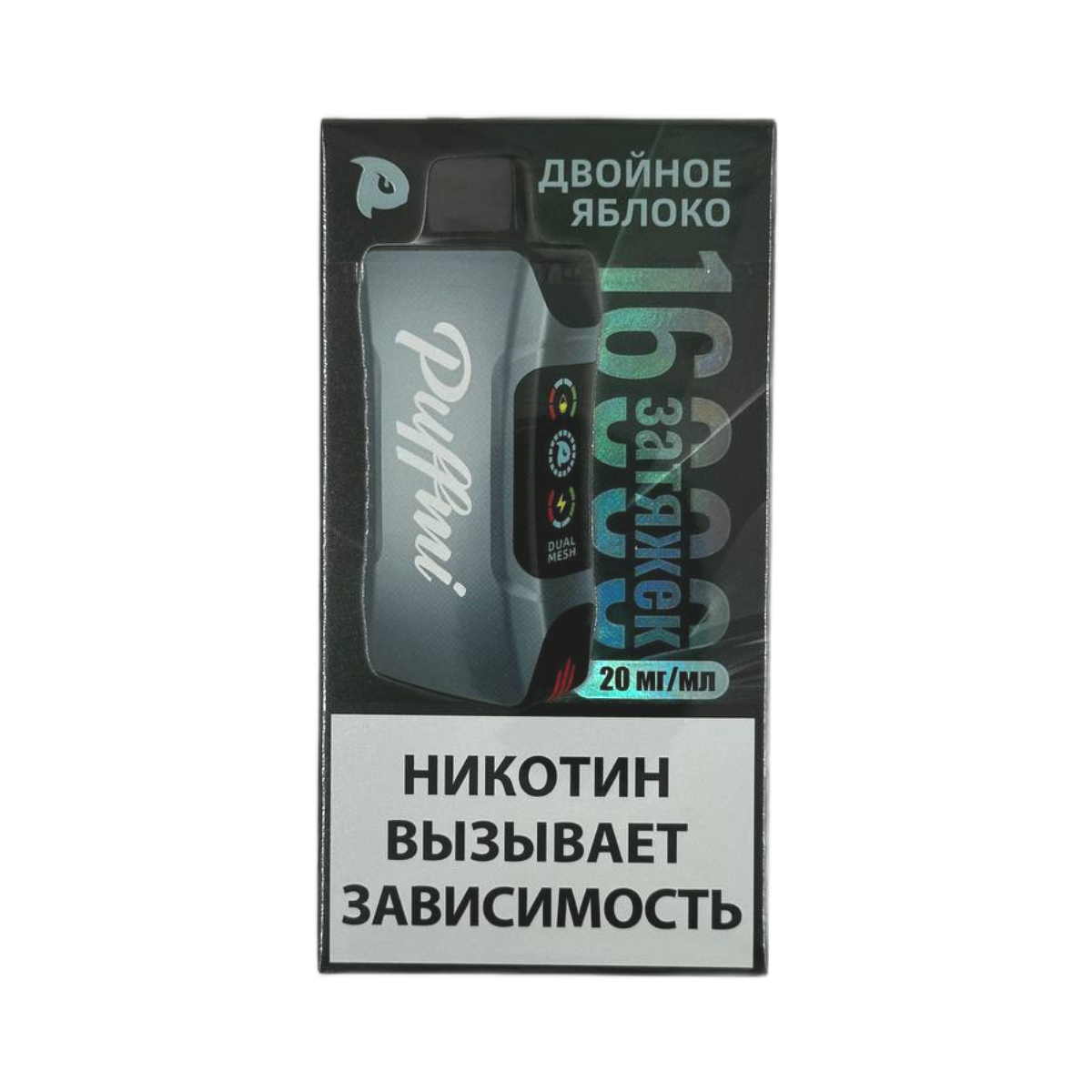 PUFFMI TANK 16000 Двойное яблоко 2%