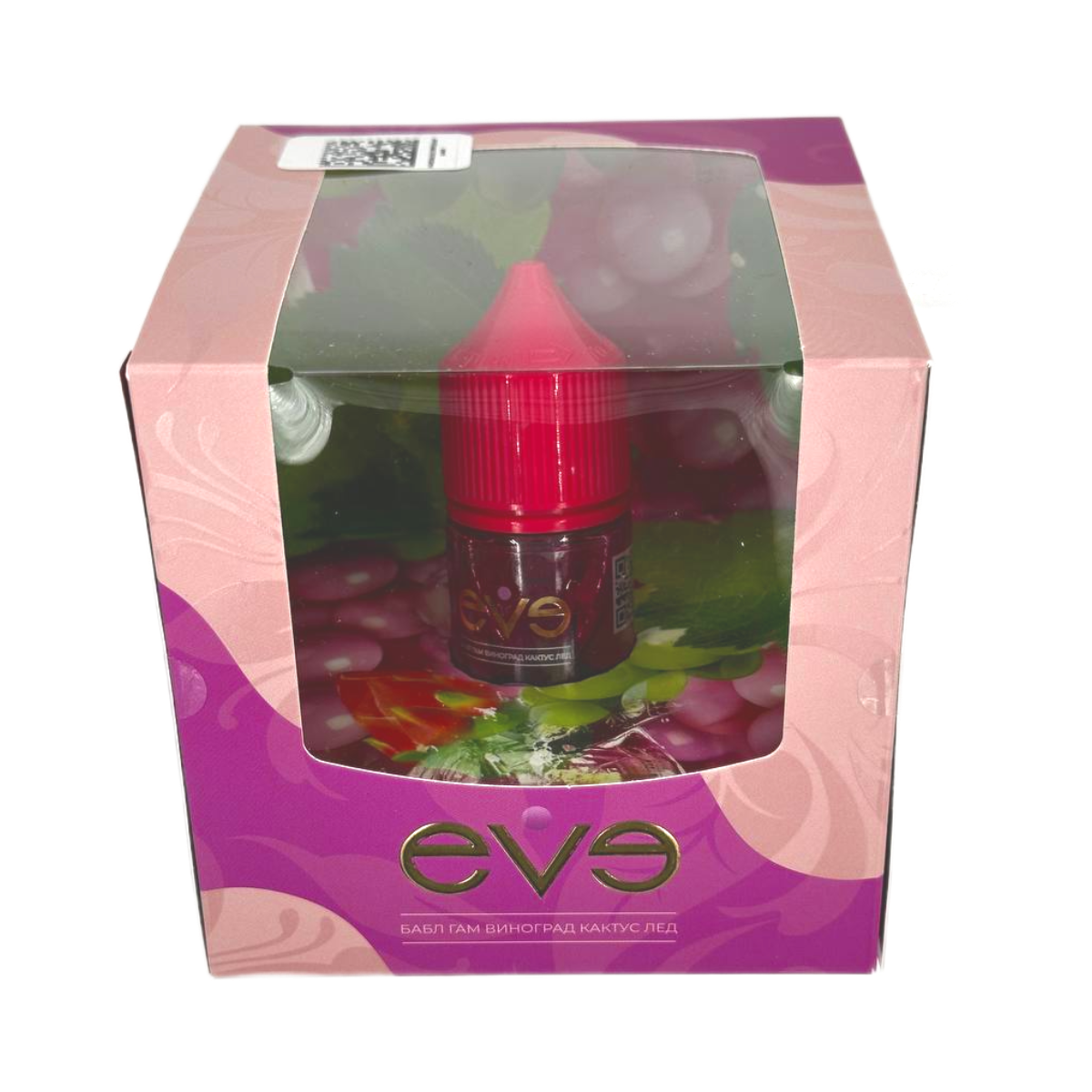EVE Бабл гам виноград кактус лед 30мл.20мг.