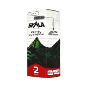 SKALA Salt 2 Ultra Наклс Кактус со льдом 30мл.20мг.
