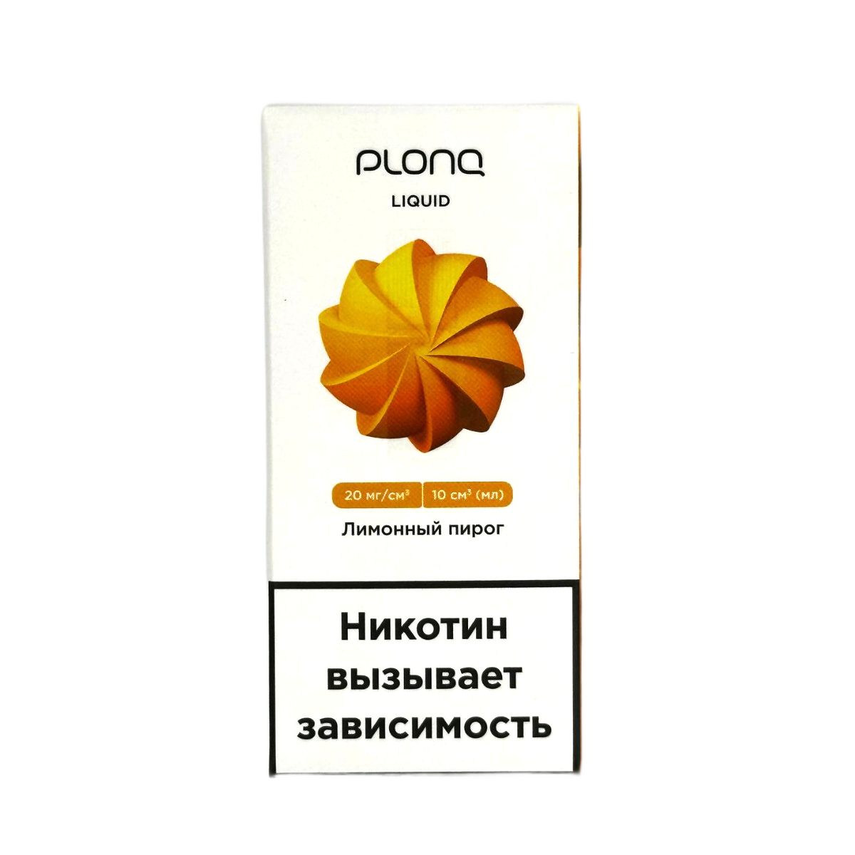 PLONQ LIQUID Лимонный пирог 10мл.20мг.