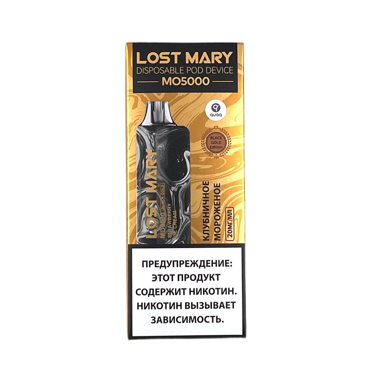LOST MARY Black Gold MO 5000 Клубничное мороженое 2%