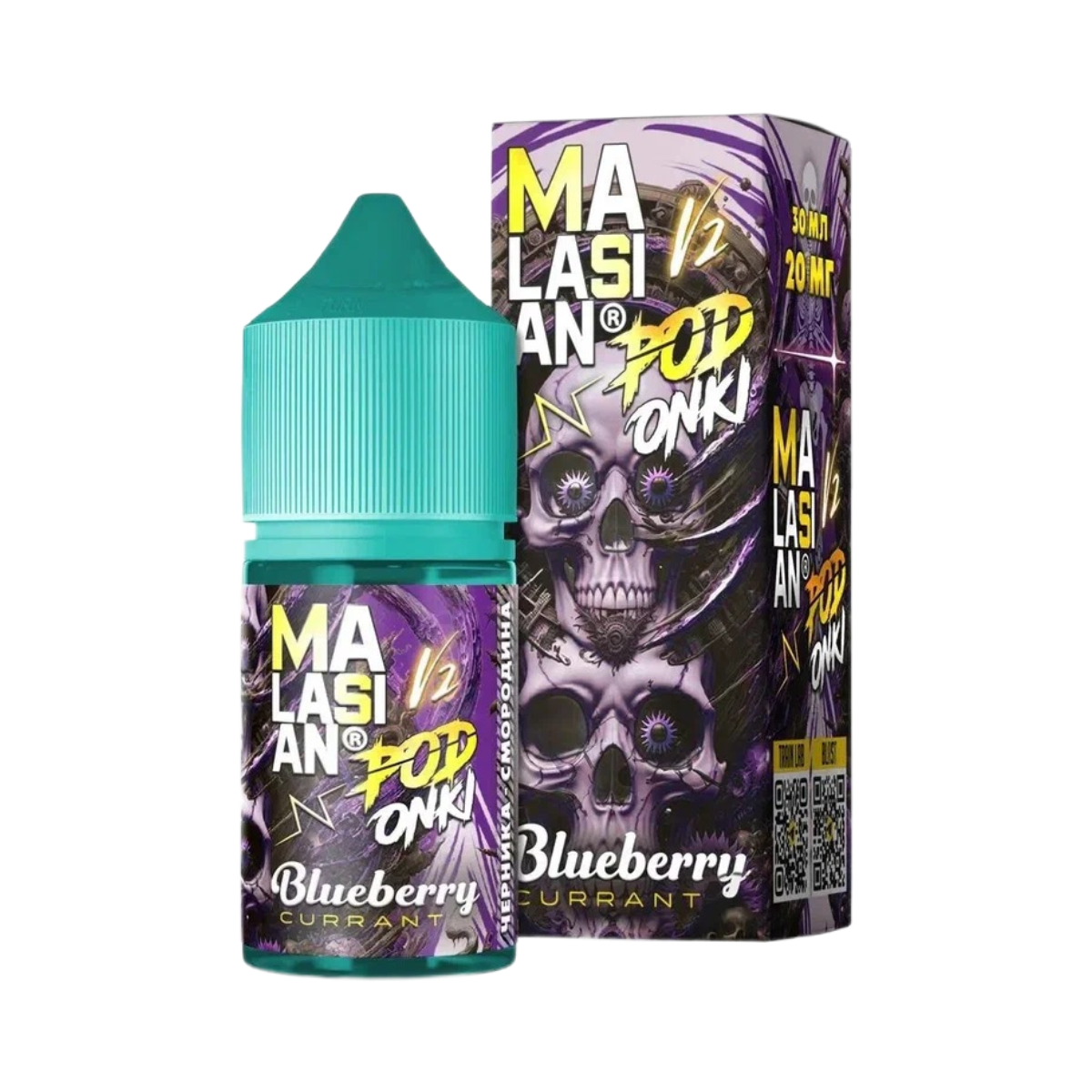 POD ONKI MALASIAN V2 Черника смородина 30мл.20мг.