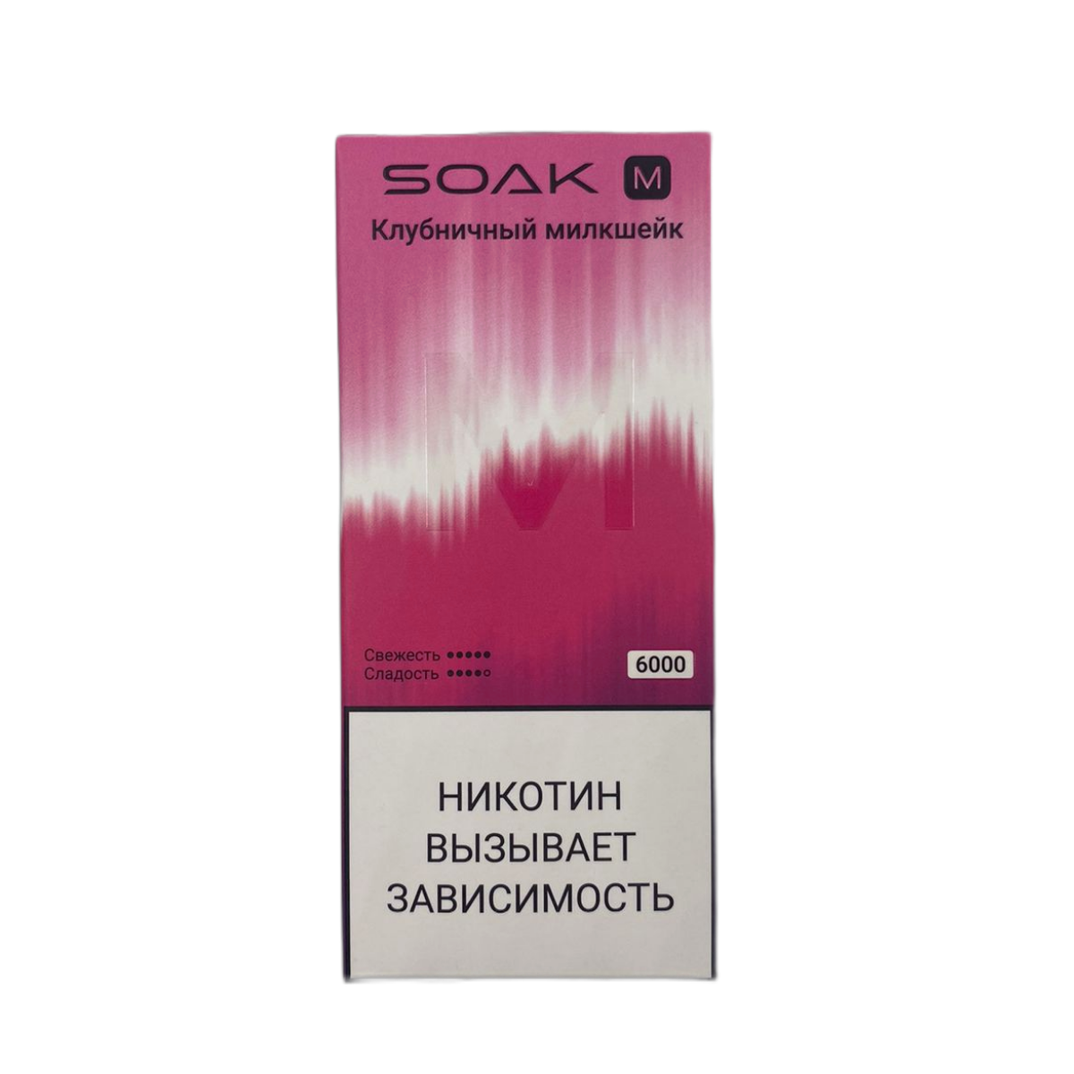 SOAK M NEW 6000 Клубничный милкшейк 2%
