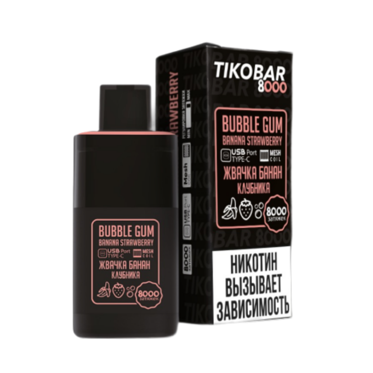 TIKOBAR 8000 Жвачка банан клубника 2%